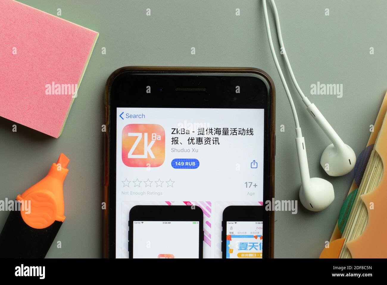 New York, USA - 1. Dezember 2020: ZkBa Mobile App Icon auf dem Telefonbildschirm Draufsicht, illustrative Editorial. Stockfoto