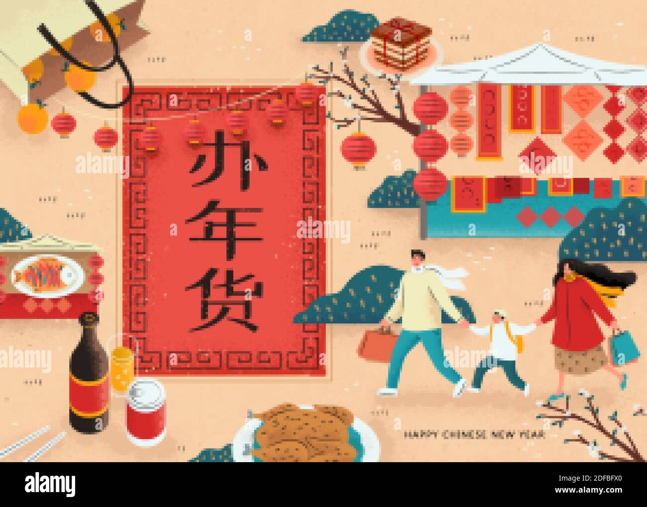 Miniatur asiatische Familie zu Fuß in Outdoor-Markt, Konzept der Kauf von Lebensmitteln für Frühlingsfest, Text: Chinesische Neujahr einkaufen Stock Vektor