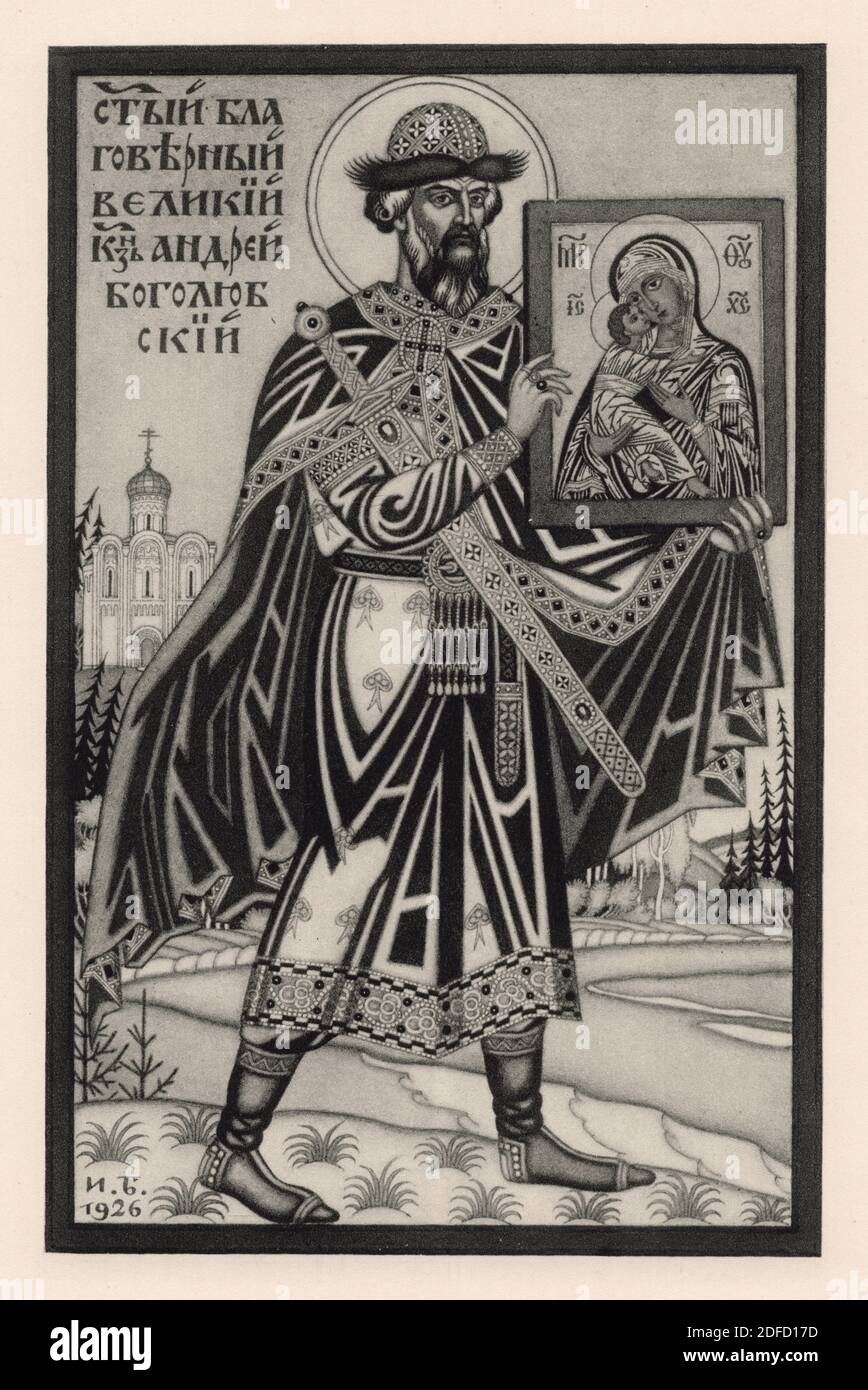 Großfürst Andrei Bogolyubsky von Wladimir auf dem Plakat des russischen Künstlers Iwan Bilibin (1926) dargestellt. Mit freundlicher Genehmigung der Azoor Collection. Stockfoto