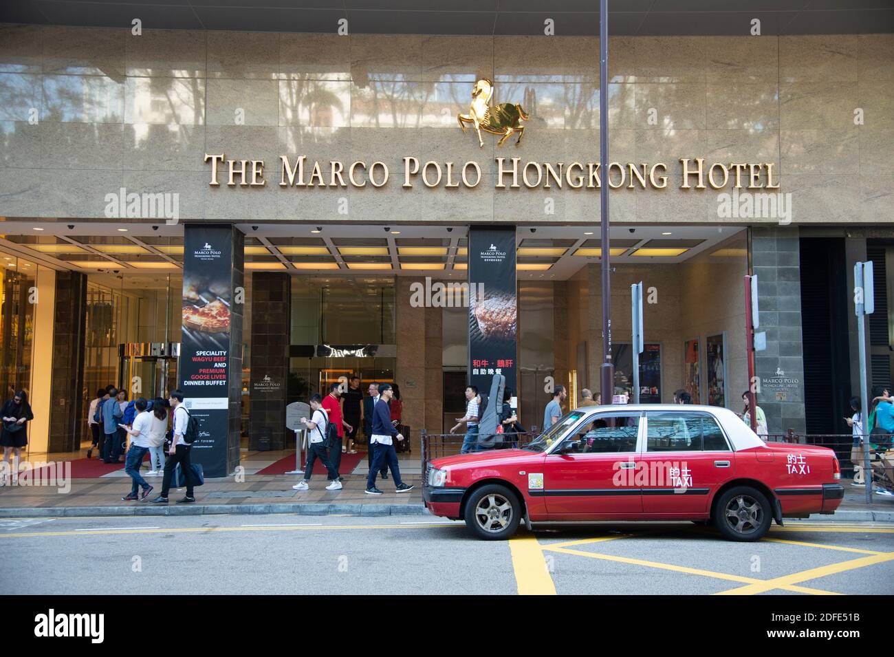 Marco Polo Hotel, Kowloon District, Hongkong, China Stockfoto