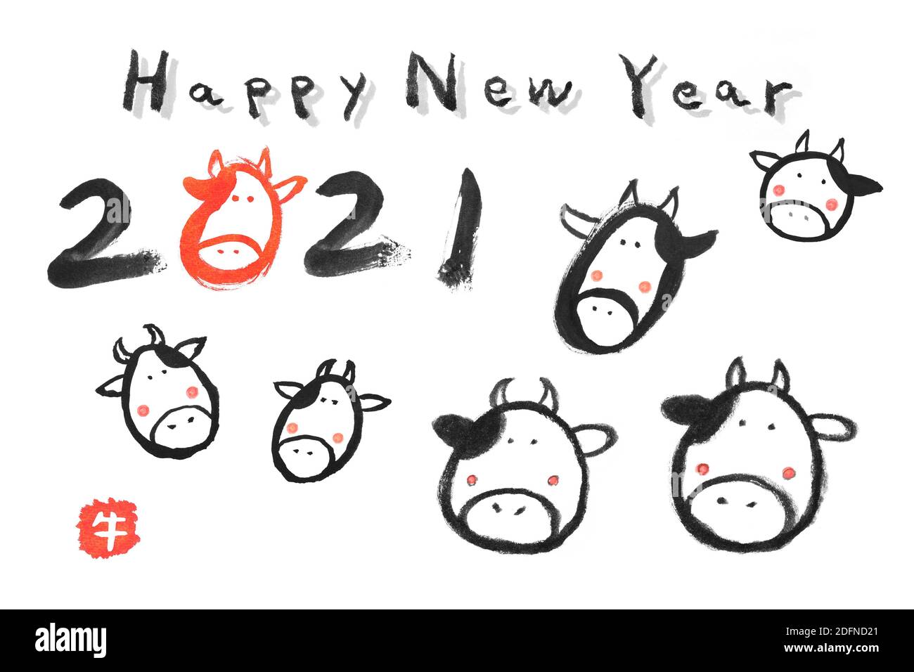Jahr des Ochsen, Hand malen schwarze Tinte Strich Bild auf weißem Hintergrund, Neujahr 2021, Illustration, Japanisch Wort dieses Bildes ist 'Ochse' Stockfoto