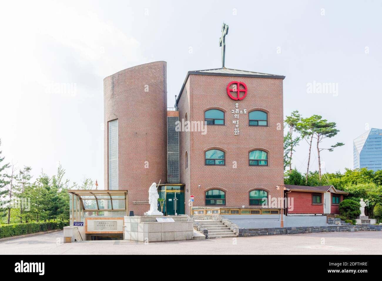 Das Kkuro Silryo Bildungszentrum in Seoul, Südkorea Stockfoto