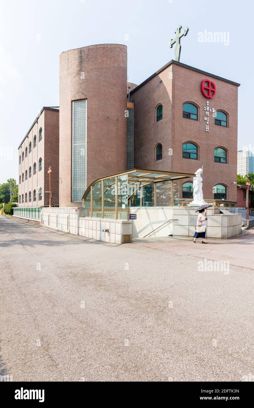 Das Kkuro Silryo Bildungszentrum in Seoul, Südkorea Stockfoto