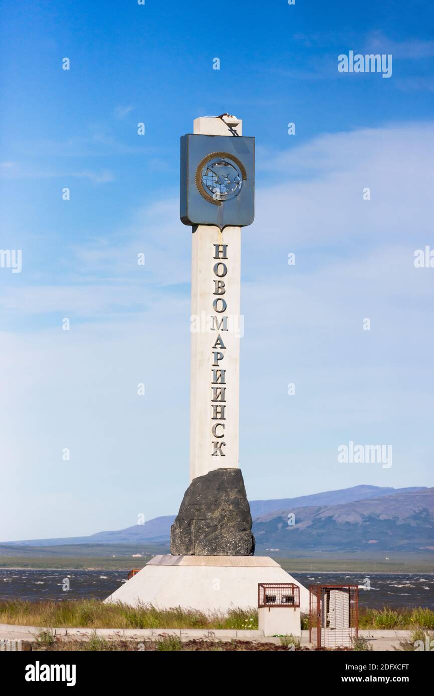 Denkmal für die frühen Tage Entdecker, Anadyr, Tschukotka Autonomen Okrug, Russland Stockfoto