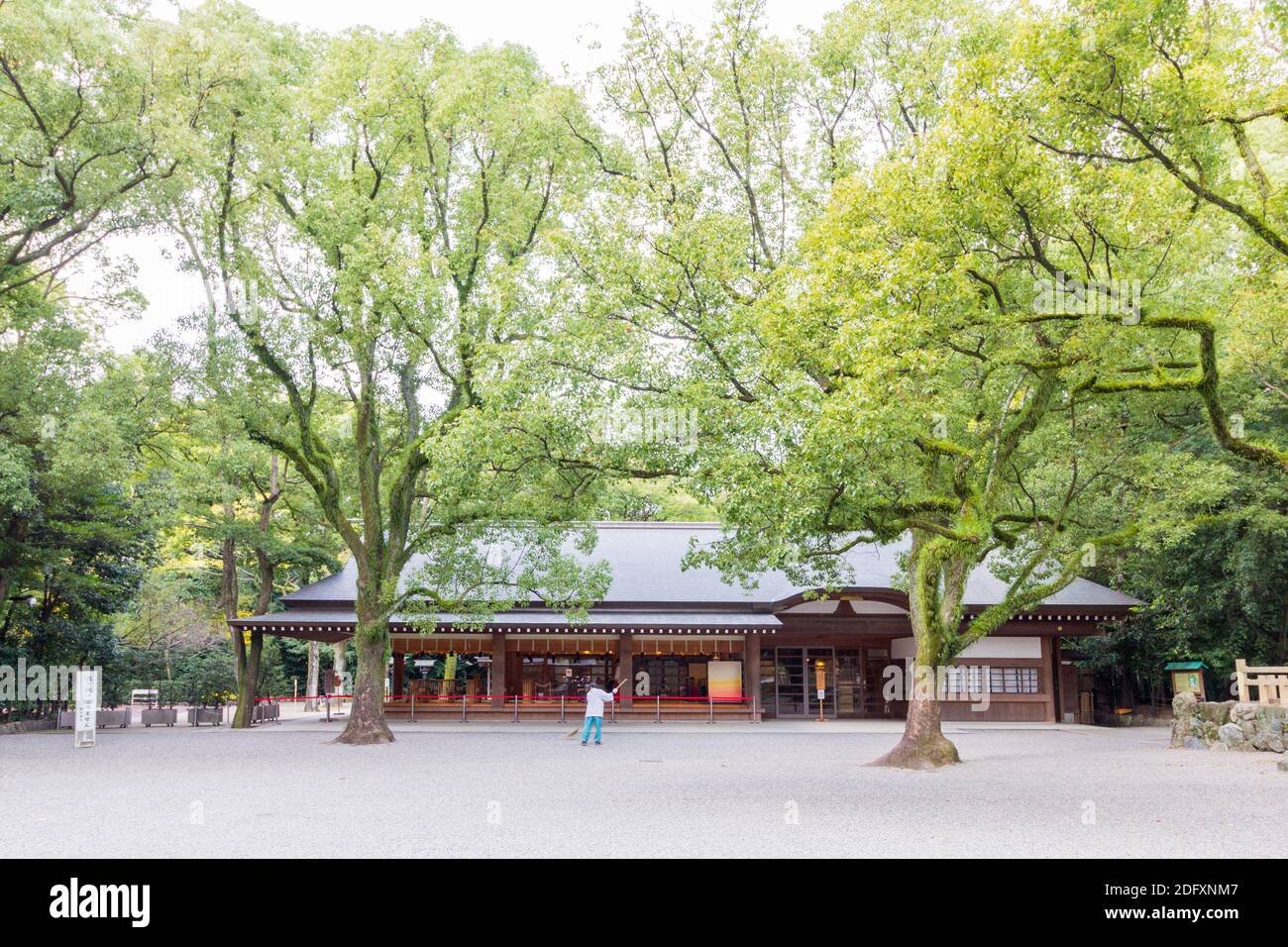 Atsuta Shrine grounds in Nagoya, Japan Stockfoto