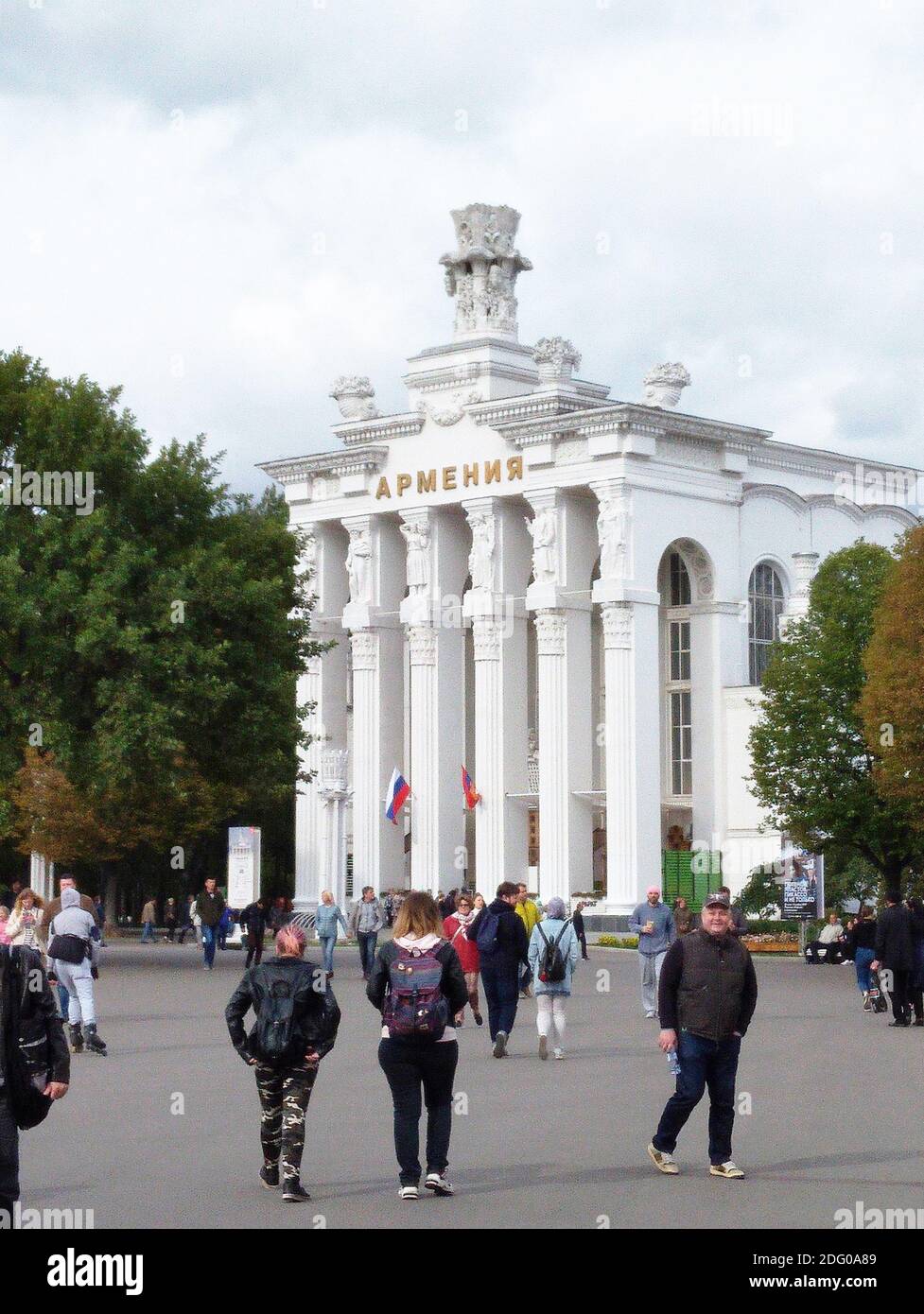 Moskau, Russland - 30. August 2019: Der Armenienpavillon im VDNH in Moskau. Die Architektur des Parks VDNH. Stockfoto