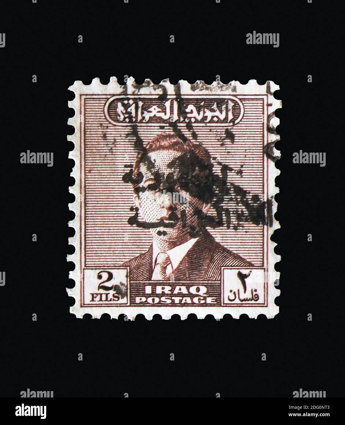 MOSKAU, RUSSLAND - 18. AUGUST 2018: Eine im Irak gedruckte Briefmarke zeigt König Faisal II. (1935-1958), Leiter der Staatsserie, um 1958 Stockfoto