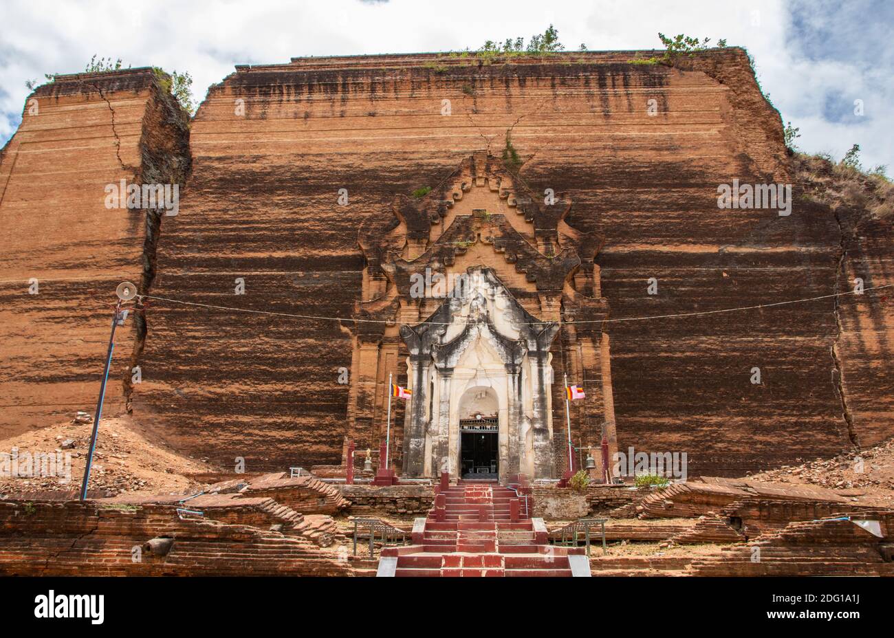 Mantara Gyi-Pagode oder Mingun-Pagode in Mingun bei Mandalay Myanmar Birma Asien Stockfoto