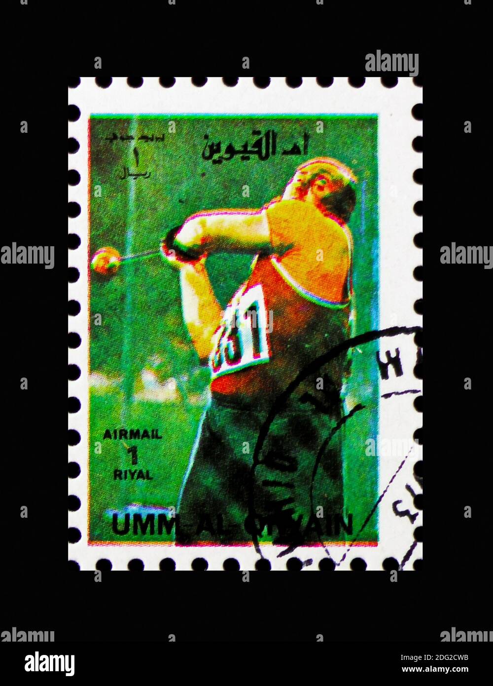 MOSKAU, RUSSLAND - 10. NOVEMBER 2018: Eine in Umm al-Qaiwain gedruckte Briefmarke zeigt Hammerwurf, Olympische Sommerspiele 1972, München; Kleinformatserie, um 1972 Stockfoto