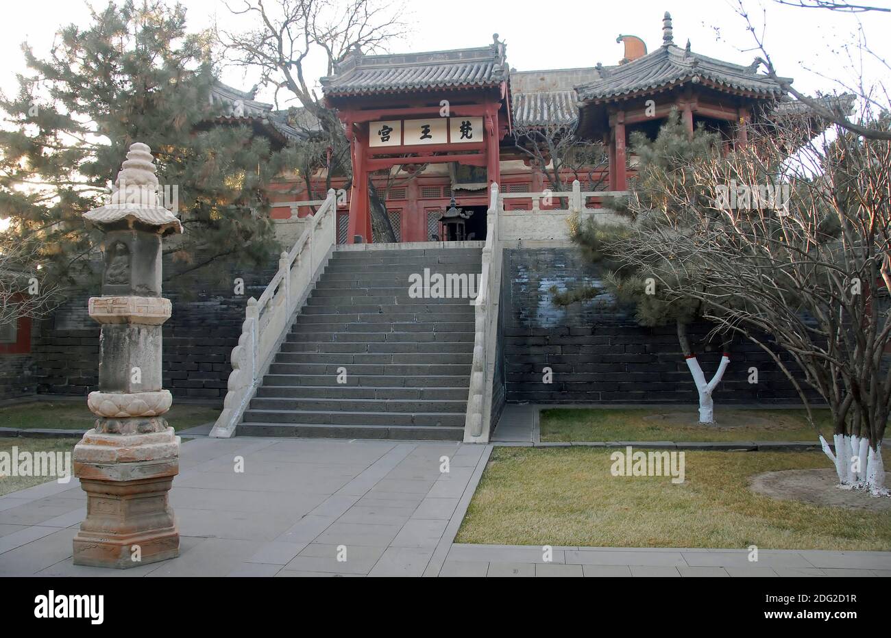 Datong, Provinz Shanxi in China. Der Huayan Tempel oder Huayan Kloster. Dieser buddhistische Tempel ist ein gutes Beispiel der alten chinesischen Architektur. Stockfoto