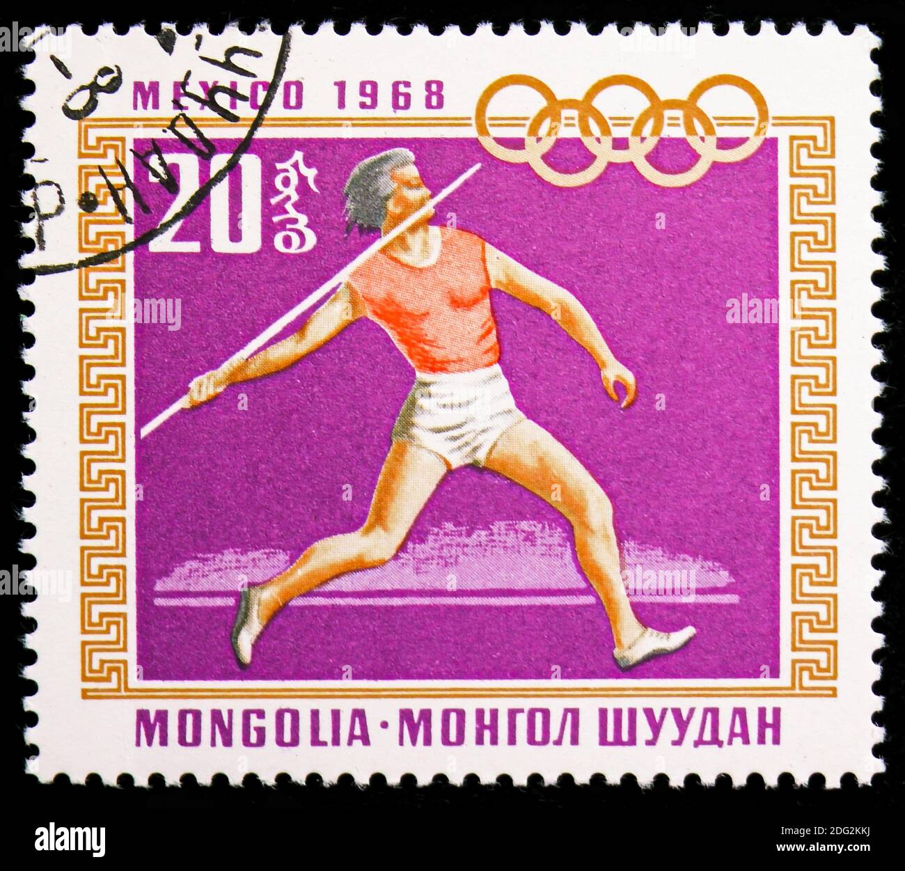 MOSKAU, RUSSLAND - 10. NOVEMBER 2018: Eine in der Mongolei gedruckte Briefmarke zeigt Javelin-Werfen, Olympische Sommerspiele 1968, Mexiko-Serie, um 1968 Stockfoto