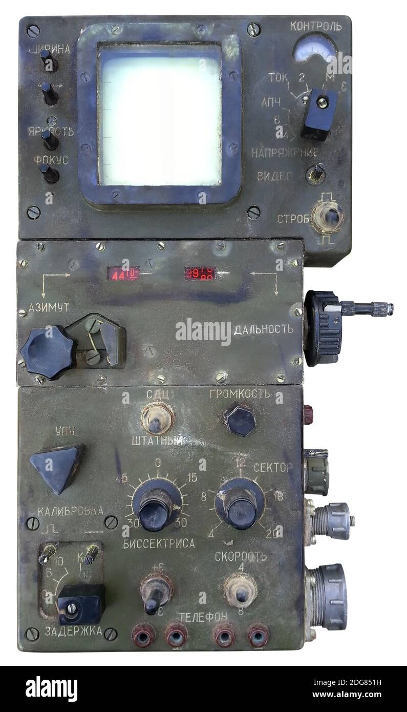 Alte Militärische Radiostation Stockfoto