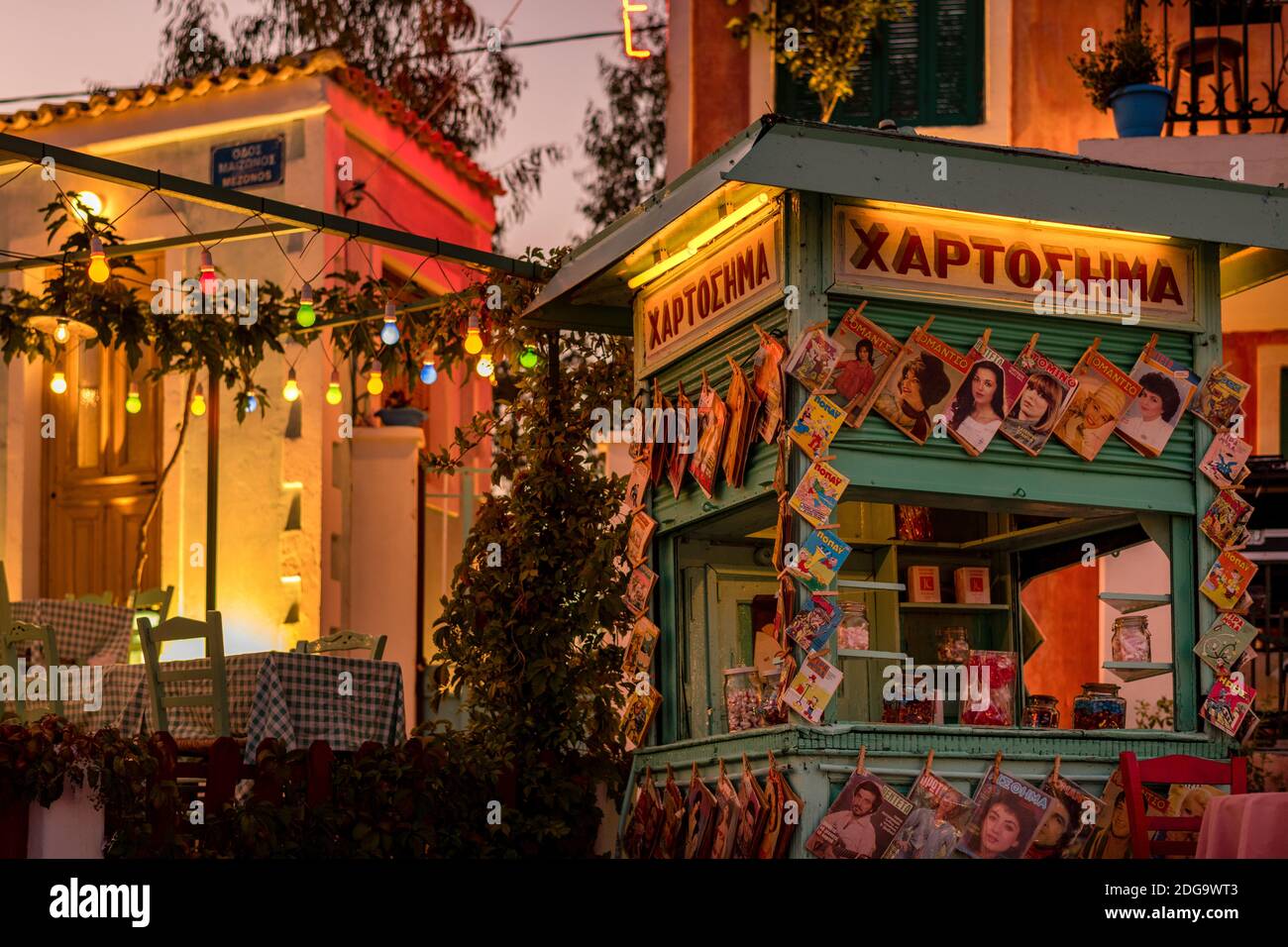 Vintage griechischen Kiosk einer anderen Ära Stockfoto