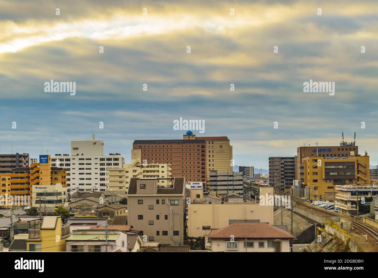 Japanische Stadt Szene Zug Standpunkt Stockfoto