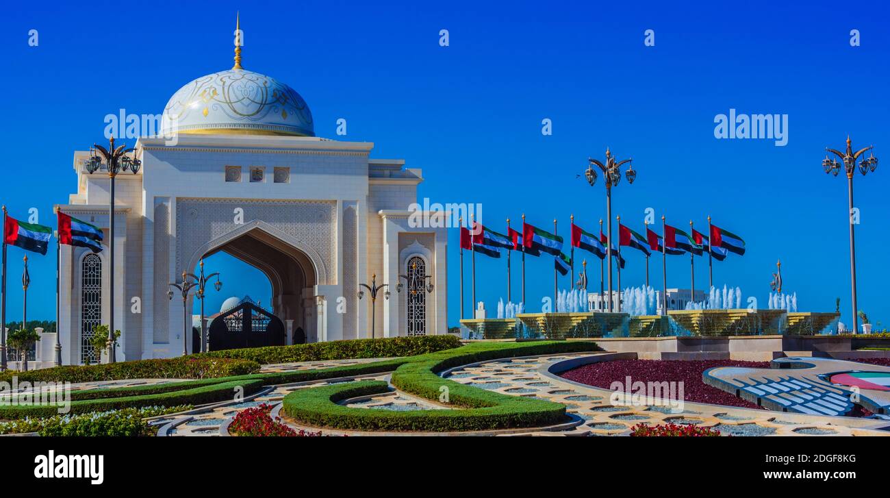 ABU DHABI Stockfoto