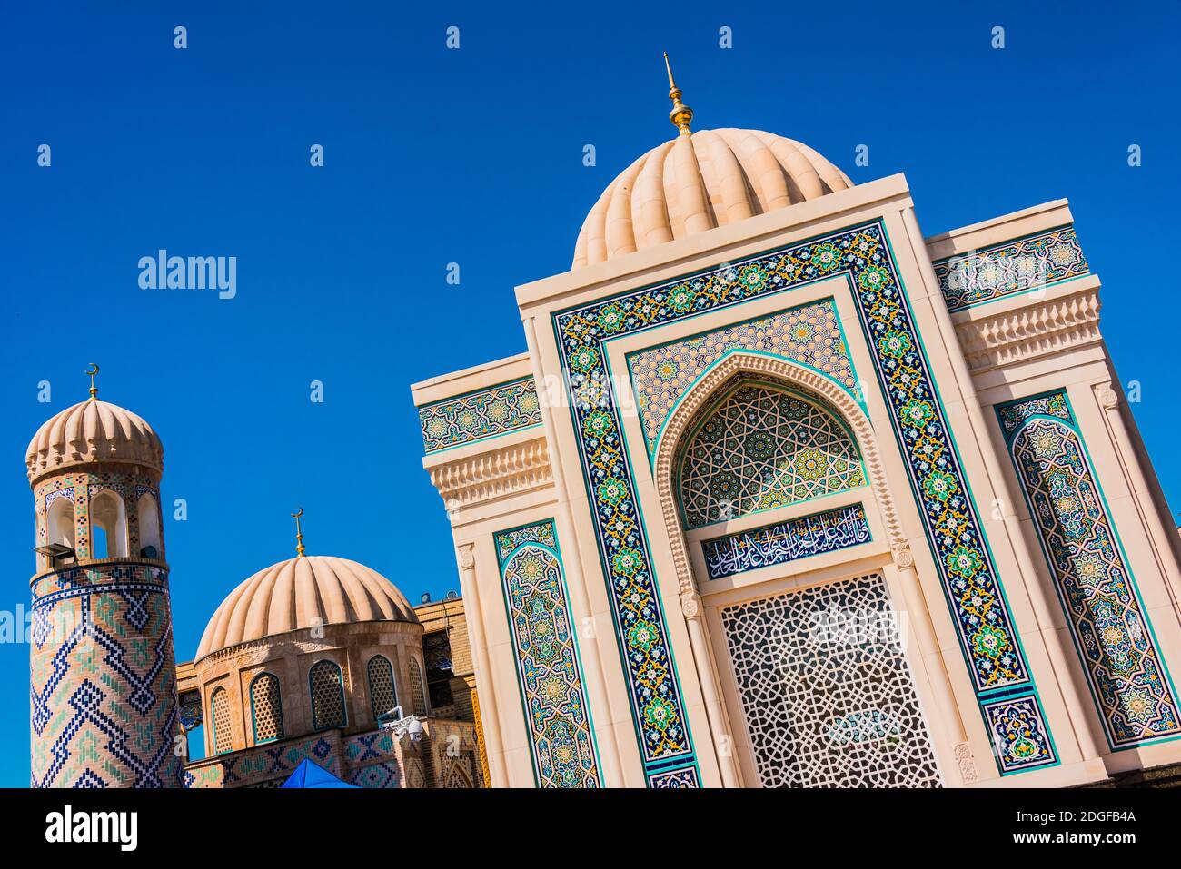 Gedenkstätte des Islam Karimov Samarkand Stockfoto