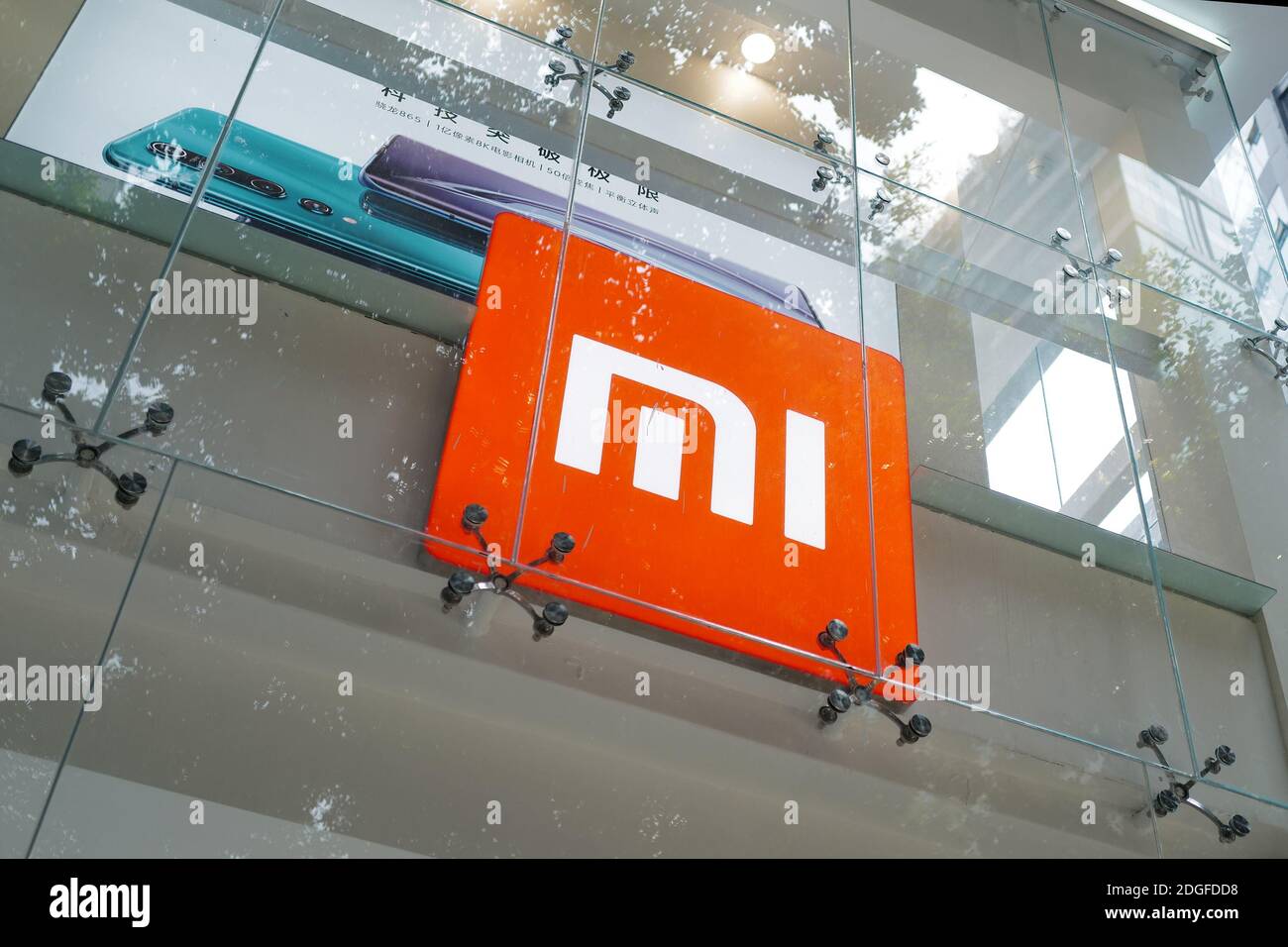 Auf diesem unlokierten und undatierten Foto ist die Fassade eines Gebäudes der Xiaomi Corporation zu sehen, die ein chinesisches multinationales Elektronikunternehmen gegründet hat Stockfoto