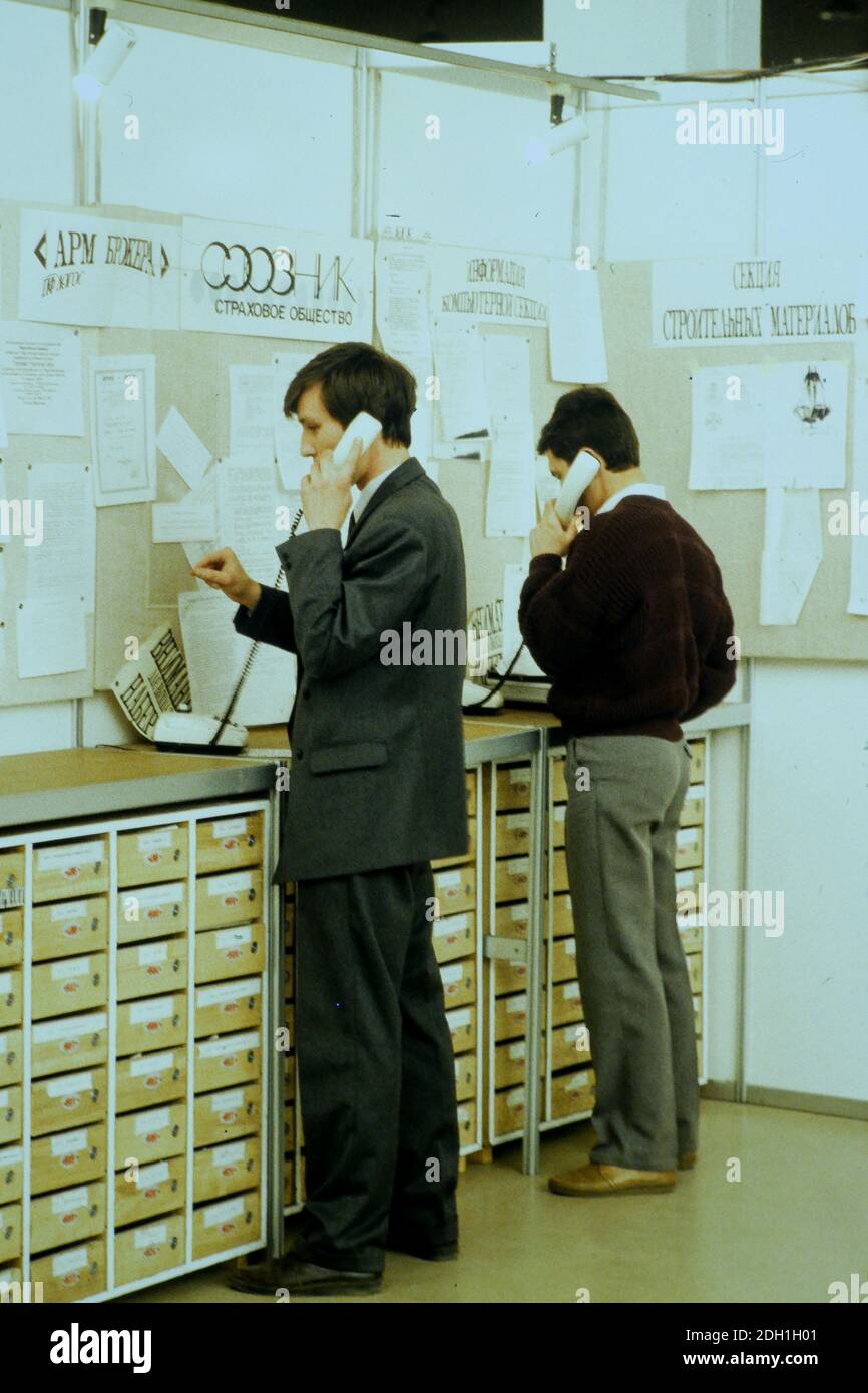 Börse, Moskau, CEI, ehemalige UdSSR, 1991 Stockfoto