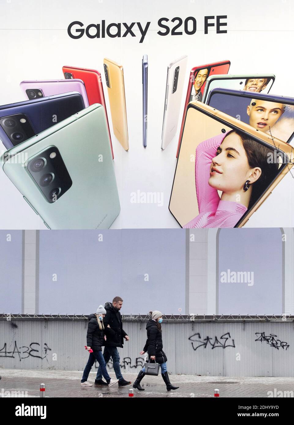 Samsung Werbung Stockfotos Und Bilder Kaufen Alamy