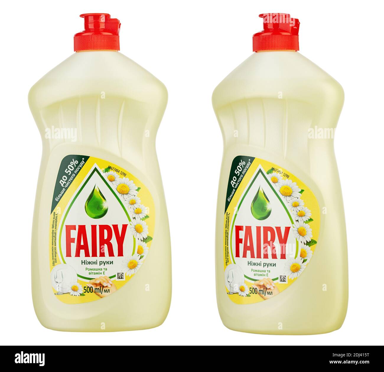 Ukraine, Kiew - Juni 01. 2020: Flasche Fairy Washing Up Liquid, produziert von Procter & Gamble und in den meisten Teilen Europas verkauft. Isolierte Verpackung f Stockfoto