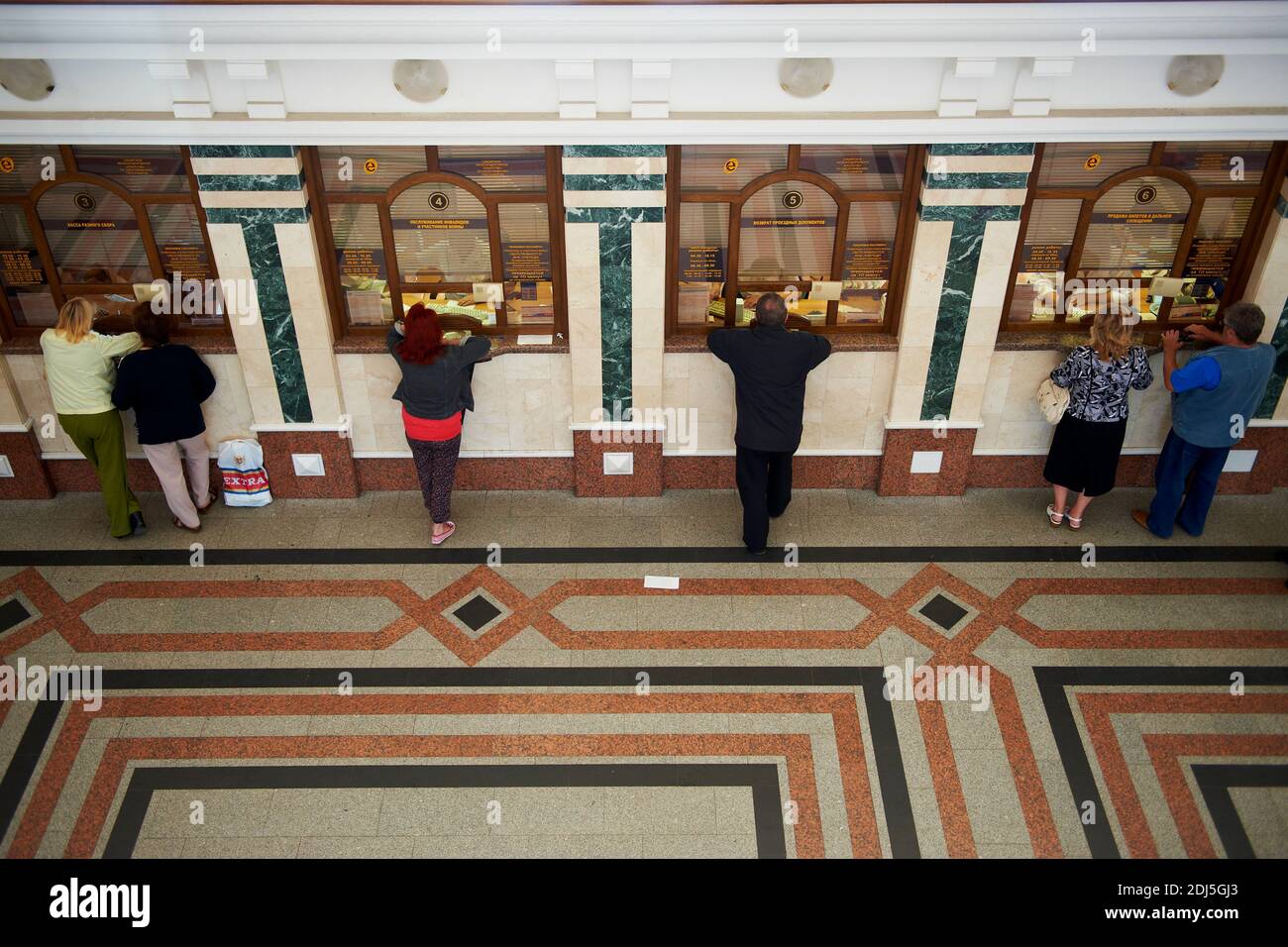 Russland, Sibirien, Omsk, Bahnhof, auf dem Transsibirischen Weg