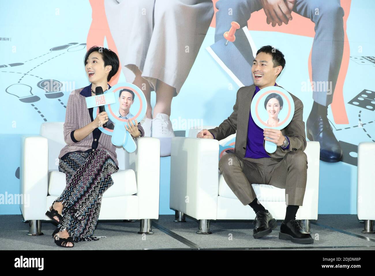 Taipeh. Dezember 2020. Kwai LUN-Mei und Tony Yang besuchen am 11. Dezember 2020 die Premiere ihres neuen Films "A Leg" in Taipei, Taiwan, China. (Foto von Top Photo/Sipa USA) Quelle: SIPA USA/Alamy Live News Stockfoto