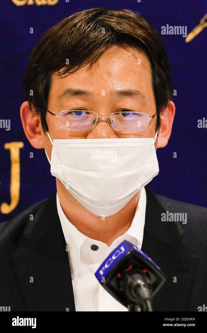 Akamatsu ken Fotos und Bildmaterial in hoher Auflösung Alamy