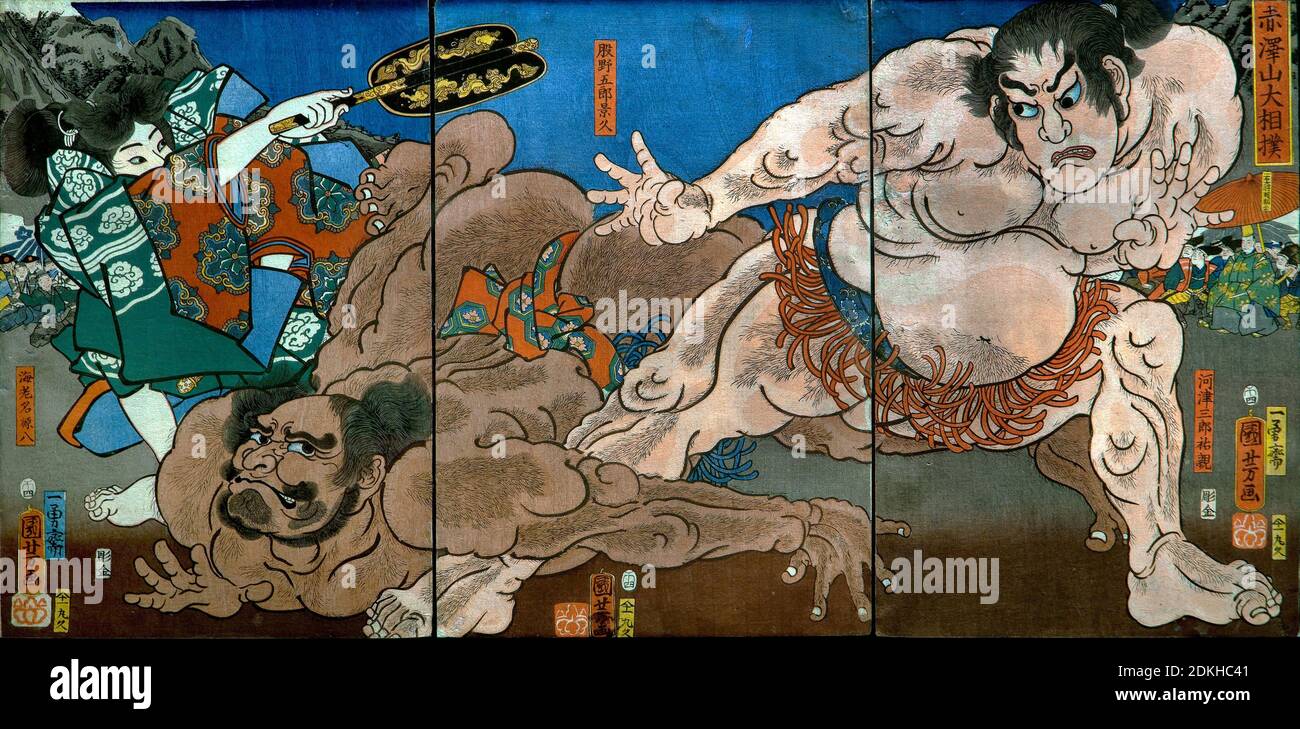 Utagawa Kuniyoshi 1798-1861. Grand Sumo Turnier auf dem Berg Akazawa (Akazawayama Ōzumō). 1858. Ōban vertikales Triptychon. Stockfoto