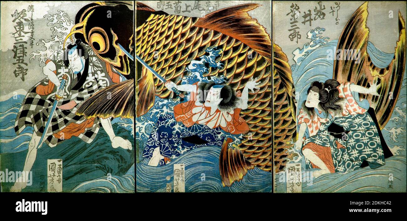Kunst, Utagawa Kuniyoshi 1798-1861, Titel der Arbeit, Iwai Kumesaburō II als Katsushika no Ojū, Onoe Kikugorō III als Kinegawa no Yoemon und Bandō Mitsu Stockfoto