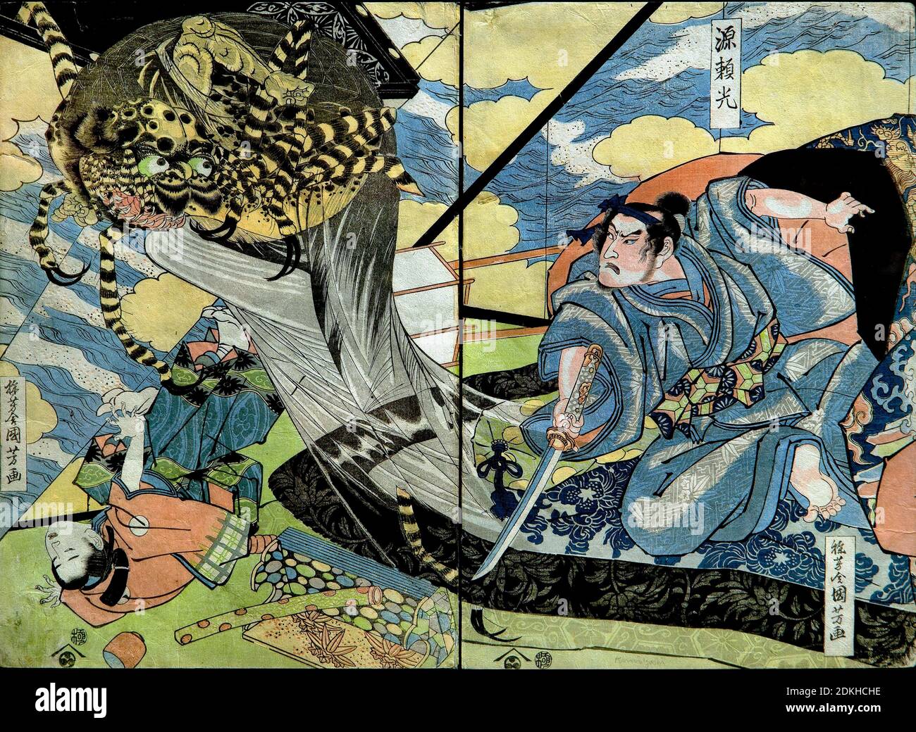 Kunst, Utagawa Kuniyoshi 1798-1861, Titel des Werkes, Minamoto no Yorimitsu Serie: Untitled series of Warrior Prints published by Nishimuraya, about 1 Stockfoto