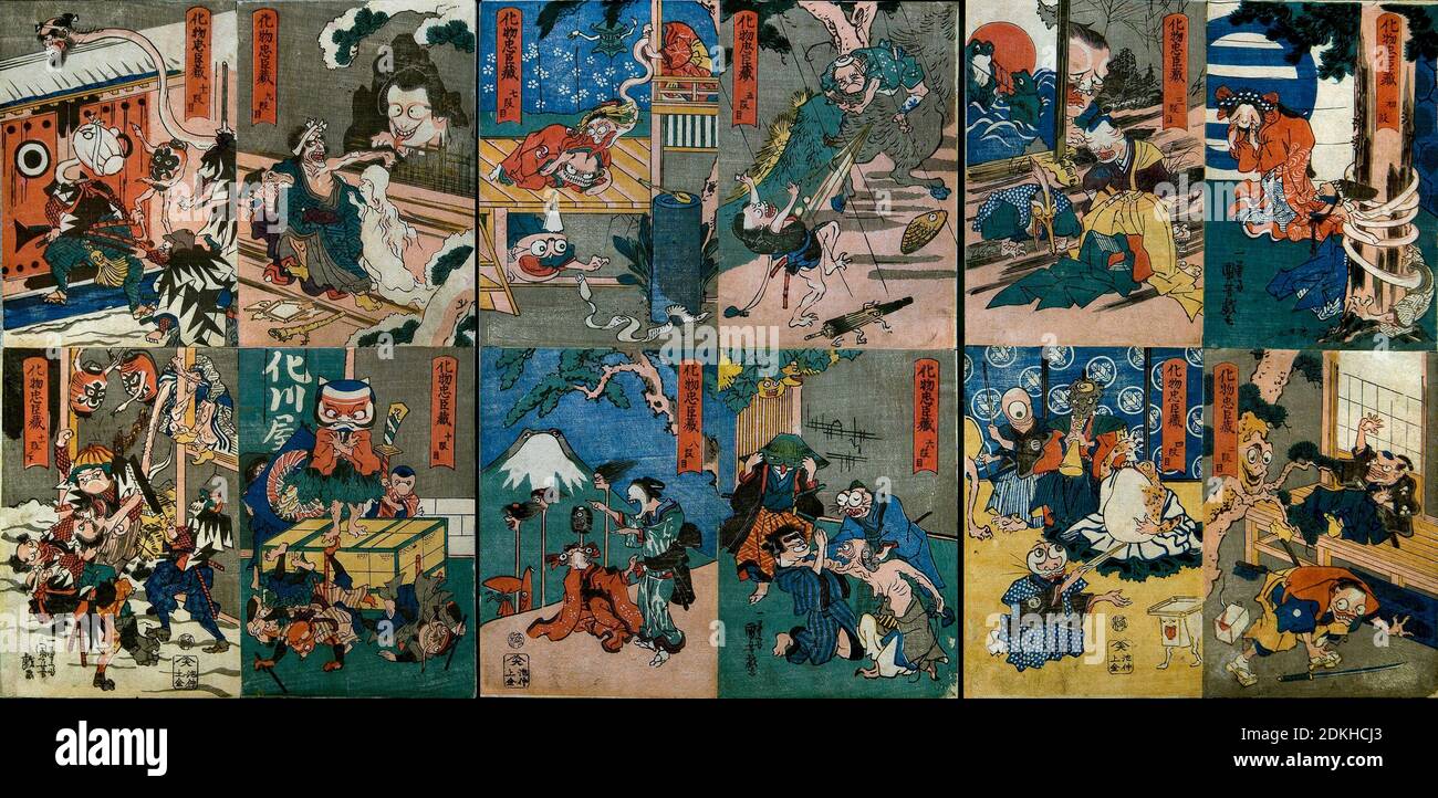 Kunst, Utagawa Kuniyoshi 1798-1861, Titel der Arbeit, die Monster Chūshingura (Bakemono Chūshungura), um 1839-42, Ōban vertikales Triptychon 38 x 25.9 Stockfoto