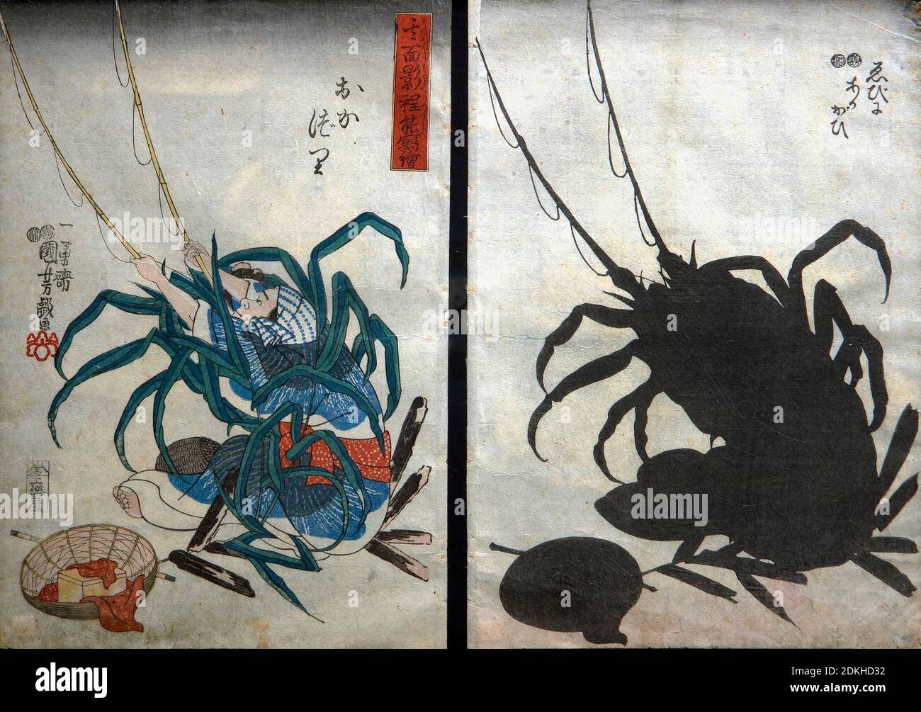 Kunst, Utagawa Kuniyoshi 1798-1861, Titel der Arbeit, Angler; Hummer und Arche Shell (Okazuri / Ebi ni akagai) Serie Witty Shadow Pictures (Sono omokag Stockfoto