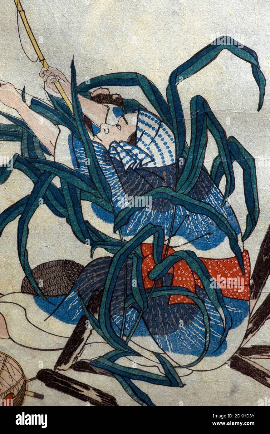 Kunst, Utagawa Kuniyoshi 1798-1861, Titel der Arbeit, Angler; Hummer und Arche Shell (Okazuri / Ebi ni akagai) Serie Witty Shadow Pictures (Sono omokag Stockfoto