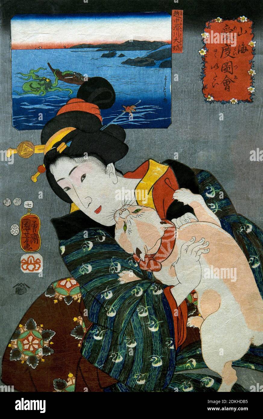 Kunst, Utagawa Kuniyoshi 1798-1861, Titel der Arbeit, Nr. 7 Ouch! Das tut weh: Riesenoktopus in Namerikawa, Provinz Etchū (Ō itai, Etchū Namerikawa, ō Stockfoto