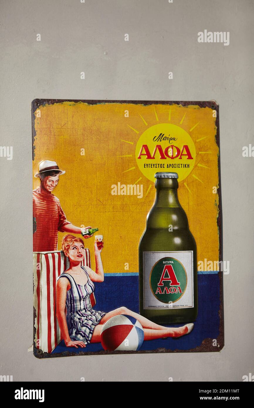 Alpha Beer, griechische Vintage-Werbung Stockfoto