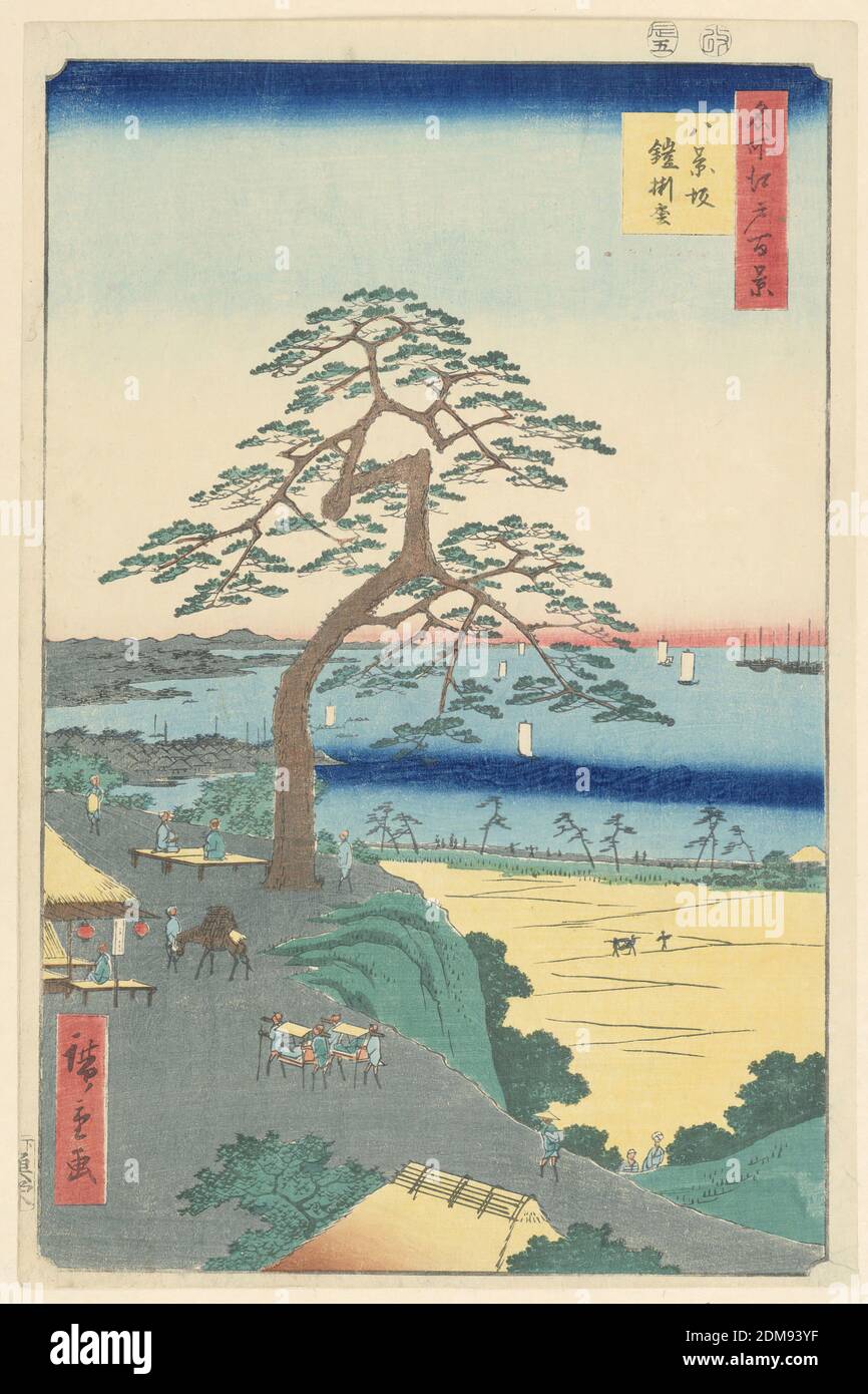Typische Szene auf dem Tokaido, Ando Hiroshige, japanisch, 1797–1858, Holzblock-Druck in farbiger Tinte auf Papier, während die Kaufmannsklasse während dieser friedlichen Periode als die niedrigste Klasse galt, hebt Hiroshige diese Arbeiterklasse als Musen für seine Kunstwerke hervor. Im Vordergrund des Aufdrucks stehen zwei Arbeiterpaare, die wichtige Personen tragen. Es war in dieser Zeit nicht ungewöhnlich, dass Samurai-Familien auf dem Tokaido auf diese Weise reisen. Direkt hinter diesen Männern ist ein Mann, der ein Pferd führt und vielleicht diese Stadt als Raststation nutzt. Andere Figuren werden im gleichen Abstand um den Druck herum platziert Stockfoto
