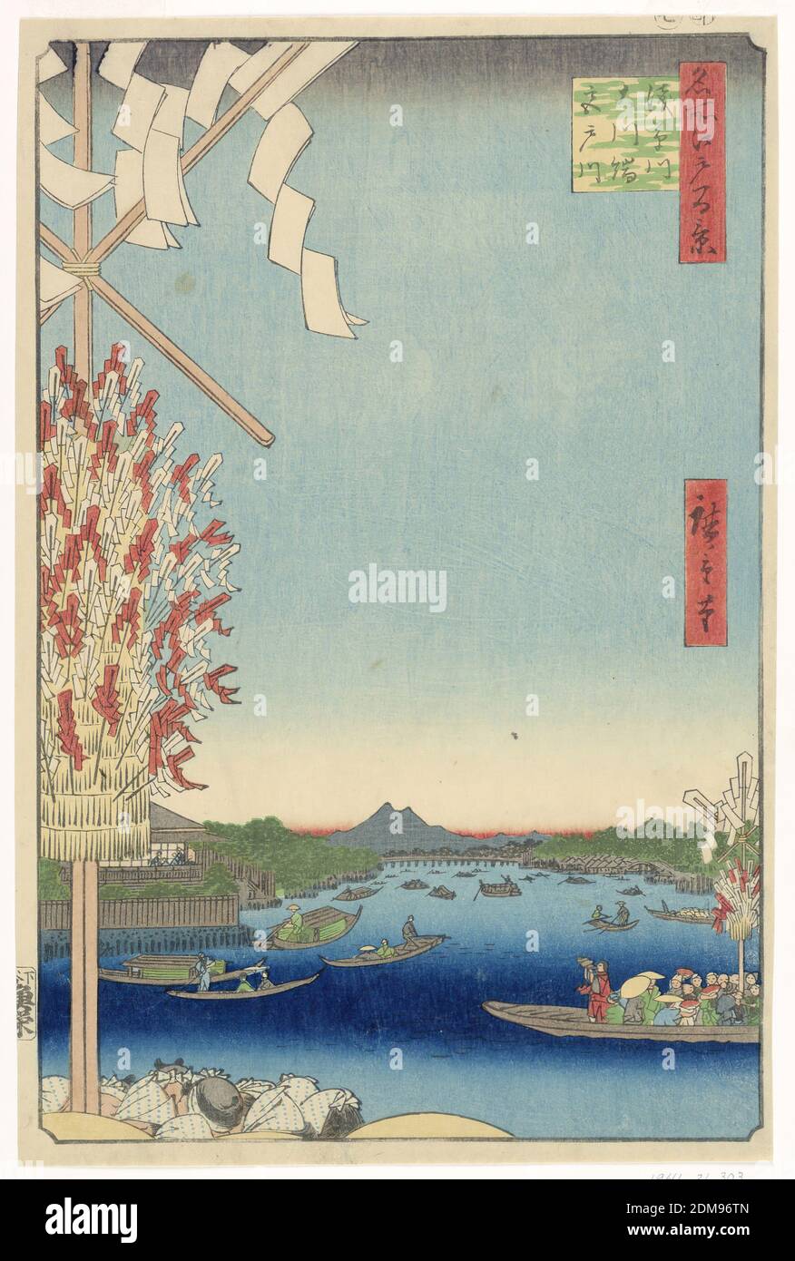 Miyato River by Great Bank of Asakusa River, No 68 from One Hundred Views of Edo (Asakusa-gawa Okawa-bata, Miyato-gawa), Ando Hiroshige, Japanese, 1797–1858, Holzblock-Druck in farbiger Tinte auf Papier, Dieses Bild fängt eine Sommertradition auf der Ryogoku-Brücke ein. Besucher, die den Berg Oyama besteigen wollen, spülen sich zunächst im Gewässer Sumida ab. Dieses heilige Ritual ist ein Akt der Reinigung, bevor sie ihre 40-Meilen-Wanderung in Richtung Süden beginnen. Zwei Boote, eines sichtbar auf der rechten Seite und das andere befindet sich in der unteren linken Ecke Stockfoto