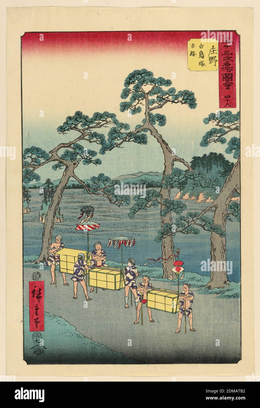 Shono aus der Serie 53 Stations of Tokaido, Ando Hiroshige, japanisch, 1797–1858, Holzschnitt in farbiger Tinte auf Papier, Japan, 1797-1858, Landschaften, Druck Stockfoto