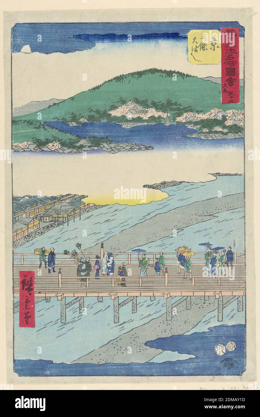View of a Bridge, Ando Hiroshige, japanisch, 1797–1858, Holzschnitt in farbiger Tinte auf Papier, hier ist eine Szene von Menschen, die sich auf einer Brücke versammeln. Es scheint, dass zwei Menschen, von Kopf bis Fuß bedeckt, der Brennpunkt sind. Jeder andere umkreist sie. Im Hintergrund sind blaue und gelbe Wolken, die die Stadt bedecken. Dunklere blaue Wolken ragen auf dem Druck voran., 1797-1858, Landschaften, Druck Stockfoto