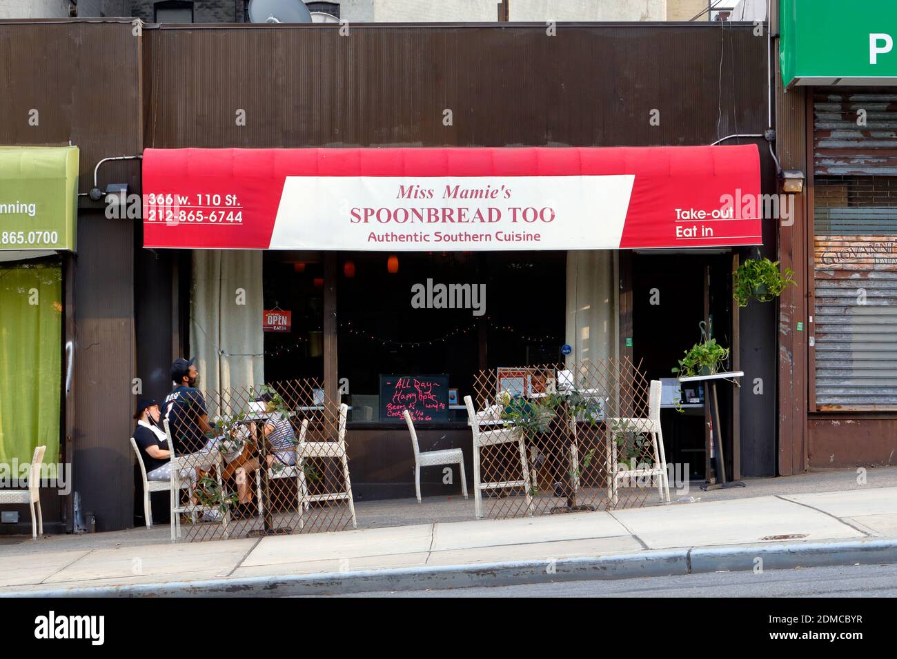 Miss Mamie's Spoonbread Too, 366 W 110. St, New York, NYC Schaufenster Foto eines Southern Food Restaurants in der Manhattan Valley Nachbarschaft. Stockfoto