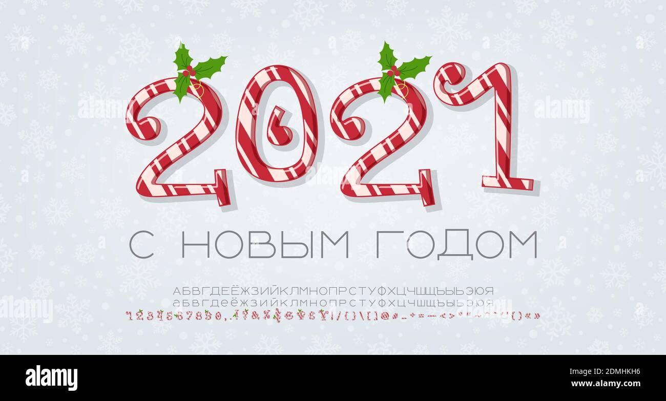 Frohes Neues Jahr 2021. Original russische Schriftarten für Poster, Banner, Website. Set von Cartoon lockigen Zahlen Candy Cane Stil mit Mistel Dekoration. Stock Vektor