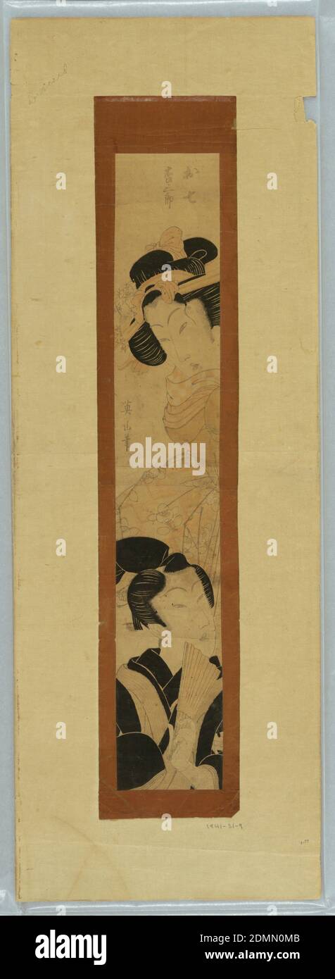 Zwei Schauspieler, Kikugana Eizan, Holzschnitt (Ukiyo-e) auf Maulbeerpapier (washi), Farbtinte, Japan, ca. 1800, Abbildungen, Druck Stockfoto