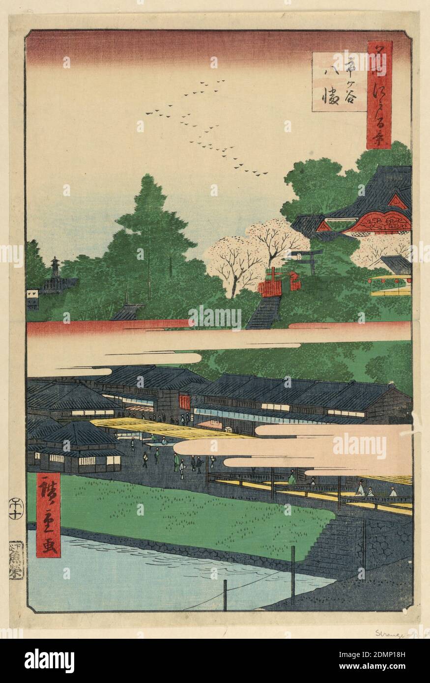 Ichigaya Hachiman aus der Serie 100 Views of Edo, Ando Hiroshige, japanisch, 1797–1858, Holzblock-Druck in farbiger Tinte auf Papier, Pink Clouds teilt diesen Druck in zwei Hälften. Der obere Teil besteht aus einer friedlichen und kontemplativen Szene des Hachiman Schreins in Ichigaya. Der Schrein erscheint zwischen blühenden Kirschblüten und Teeblättern. Die untere Hälfte zeigt die Straßen, gefüllt mit Menschen und Einkaufsbuden. In der Mitte des 19. Jahrhunderts war diese Station berühmt für ihre Teehäuser und Prostituierten., Japan, 1858, Landschaften, Drucken Stockfoto