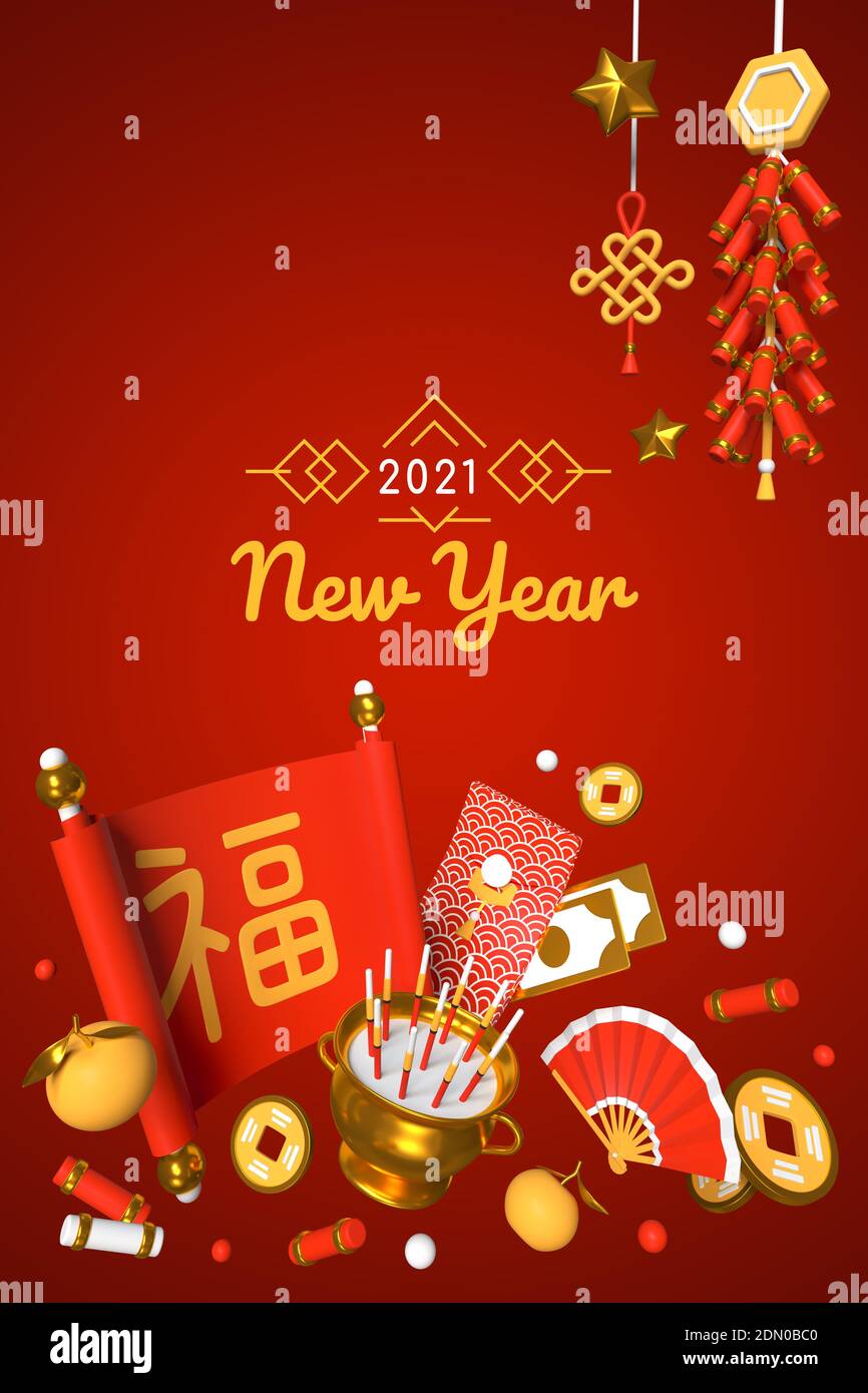 Frohes neues Jahr 2021 - modernes buntes 3d-Poster. Grußkarte mit chinesischen Feiertag Symbole, Kultur, Traditionen Idee. Feuerwerkskörper, Knoten, feng Shui c Stockfoto
