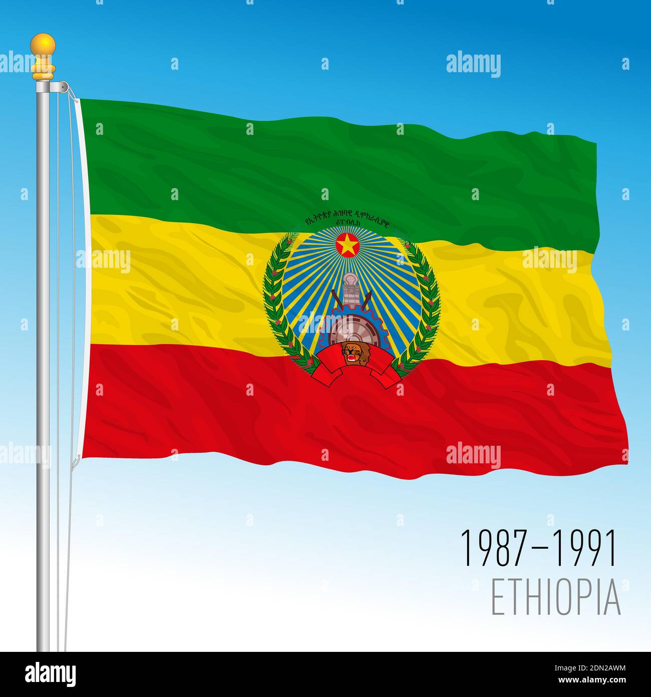 Äthiopische historische Flagge, 1987 - 1991, Äthiopien, Vektorgrafik auf dem blauen Himmel Hintergrund Stock Vektor