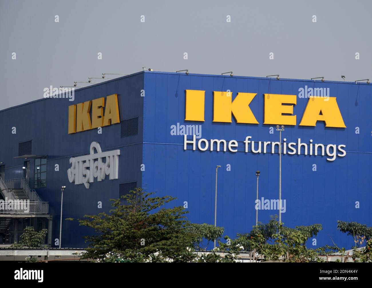 Ikea India Stockfotos Und Bilder Kaufen Alamy Get ideas and jazz up your home interiors with this range of elegant home furnishing products that are available at amazon.in.