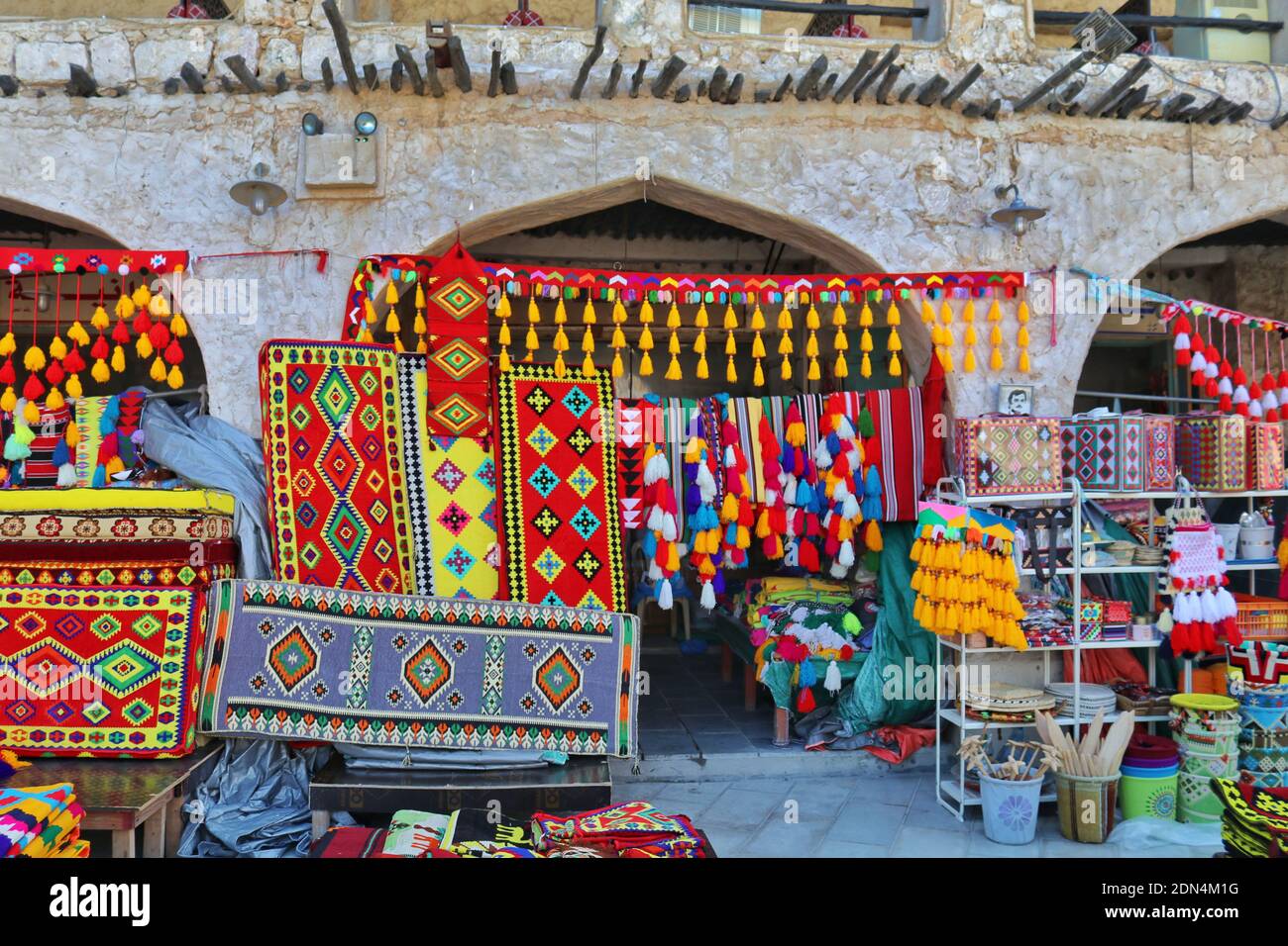 Ein Blick auf Souq Waqif, es ist der älteste Markt in Doha, Katar Stockfoto