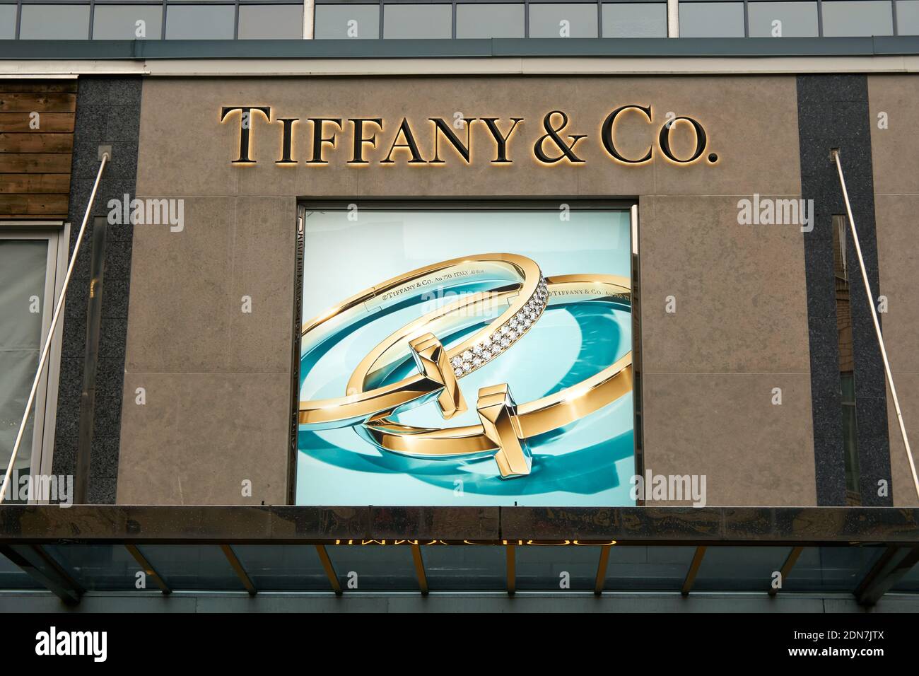 Tiffany & Co Schmuckschild in der Innenstadt von Vancouver, British Columbia, Kanada Stockfoto