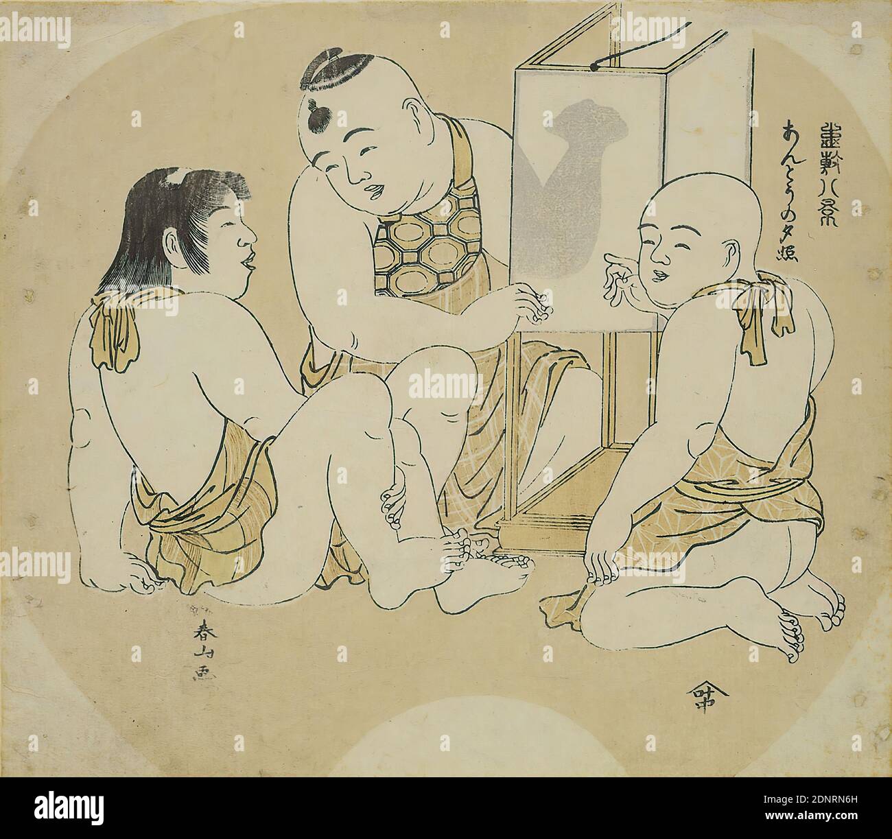 Katsukawa Shunzan, im abendlichen Lampshine, aus der Serie: Acht Szenen aus den Kammern, Farbholzschnitt, signiert: Signatur: Shunzan ga 春山画, Verlegermarke Gusokuya Kabei, Drucke, Drucksachen, Laterne, Kinder, Schatten, Edo-Periode Stockfoto