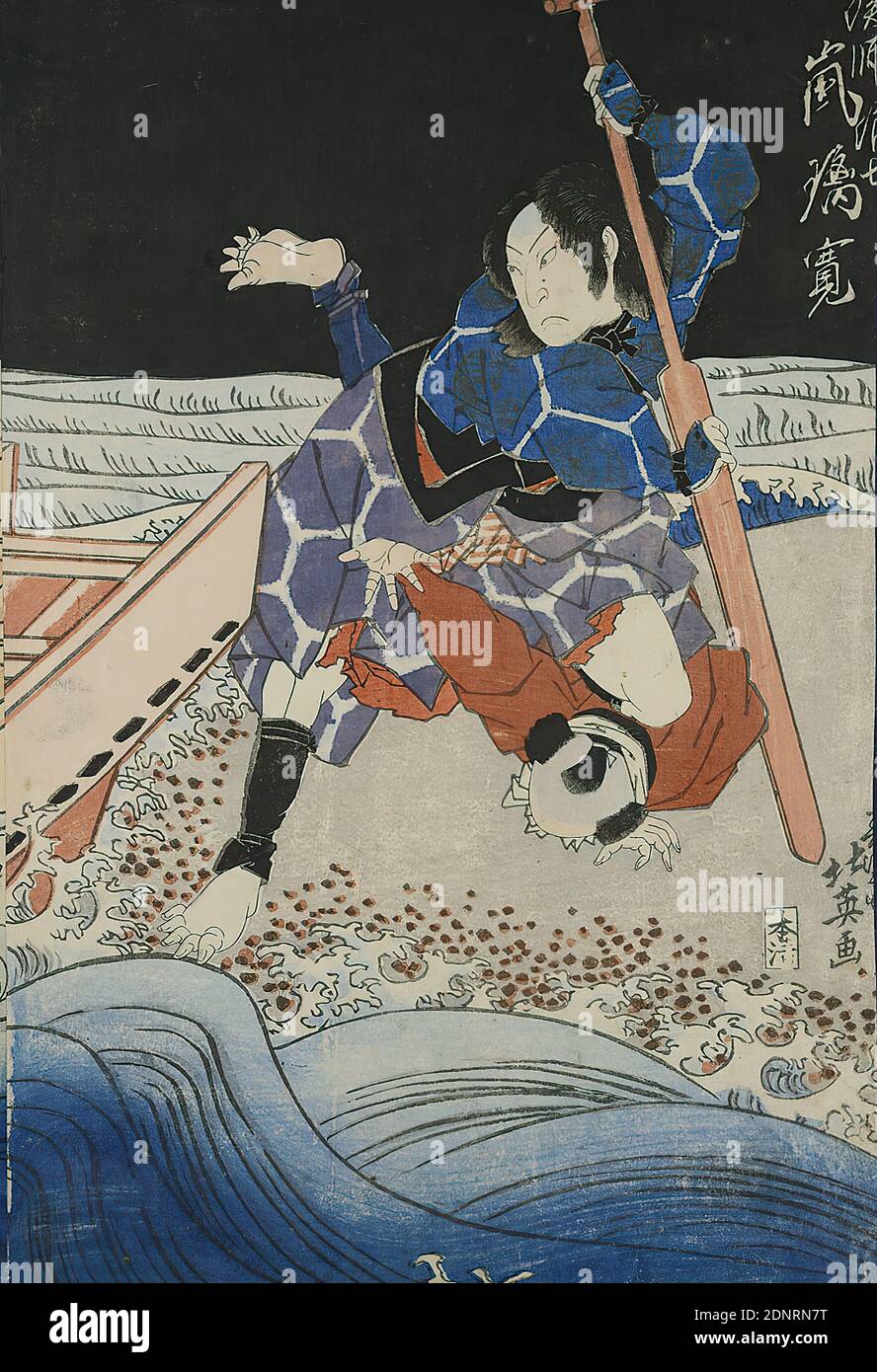 Shunbaisai Hokuei, der Schauspieler Arashi Rikan als Ryōshi Rōshichi